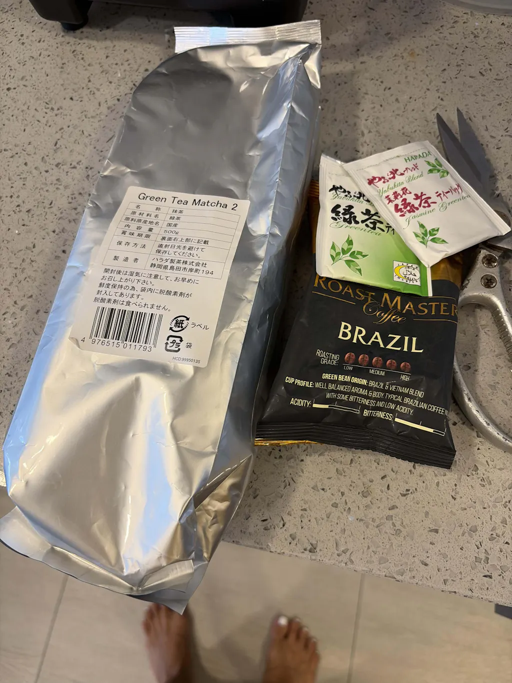 Mamami Matcha Powder (500g) (001)