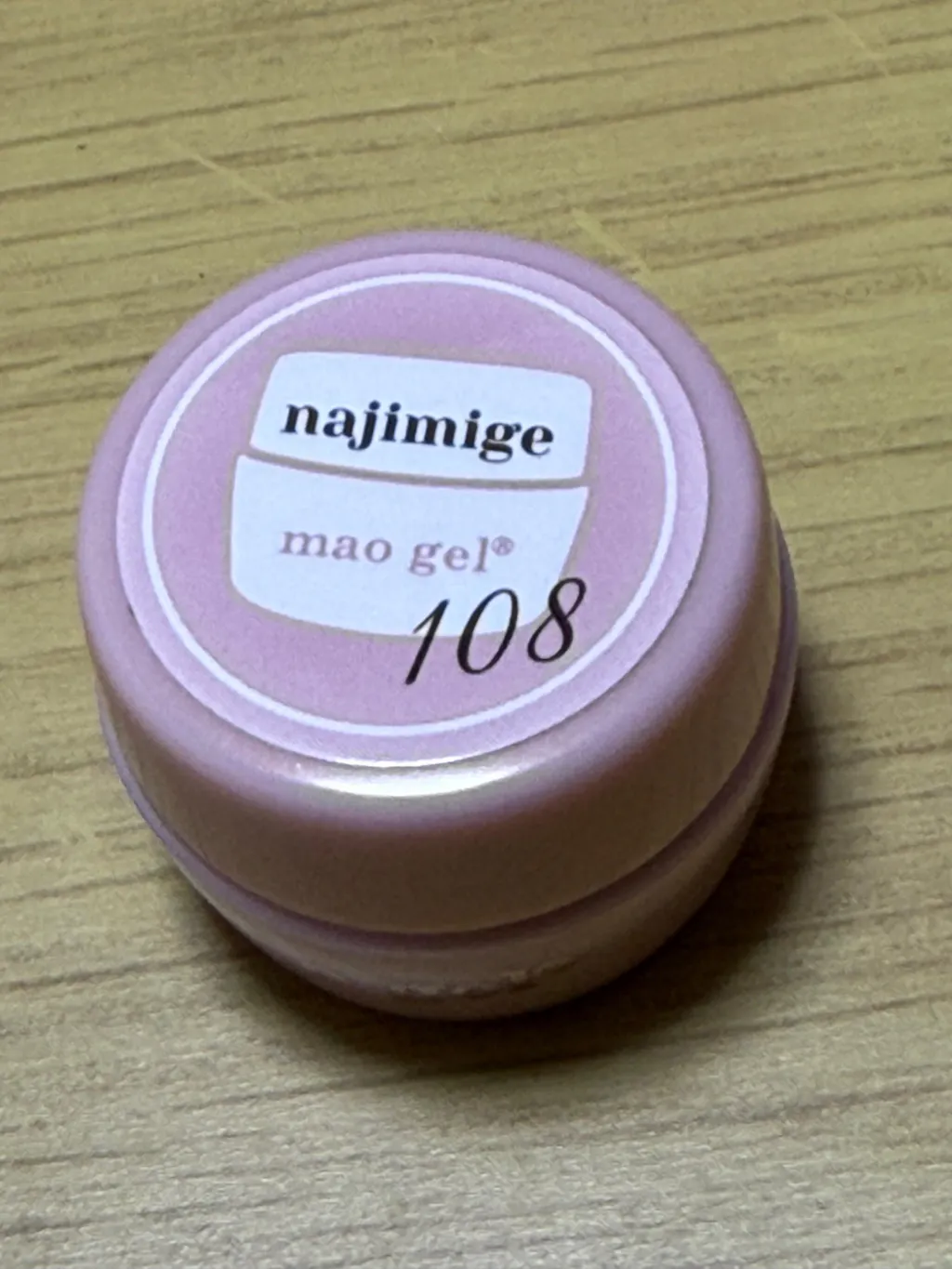 108 najimige