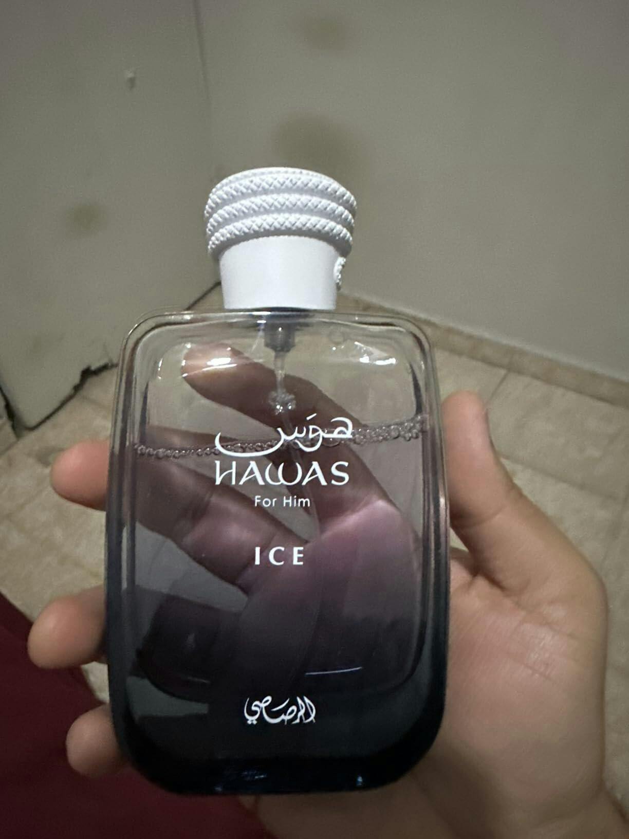 Rasasi Hawas Ice Men Eau de Parfum | Maple Prime