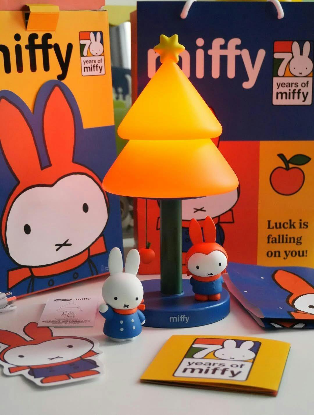 Miffy Apple Tree Voice-Activated Lamp 70th Anniversary Edition