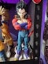 VEGETA SSJ4 STANDING ACTION FIGURE WITH STAND (28 CM HEIGHT) - DRAGON BALL Z/GT