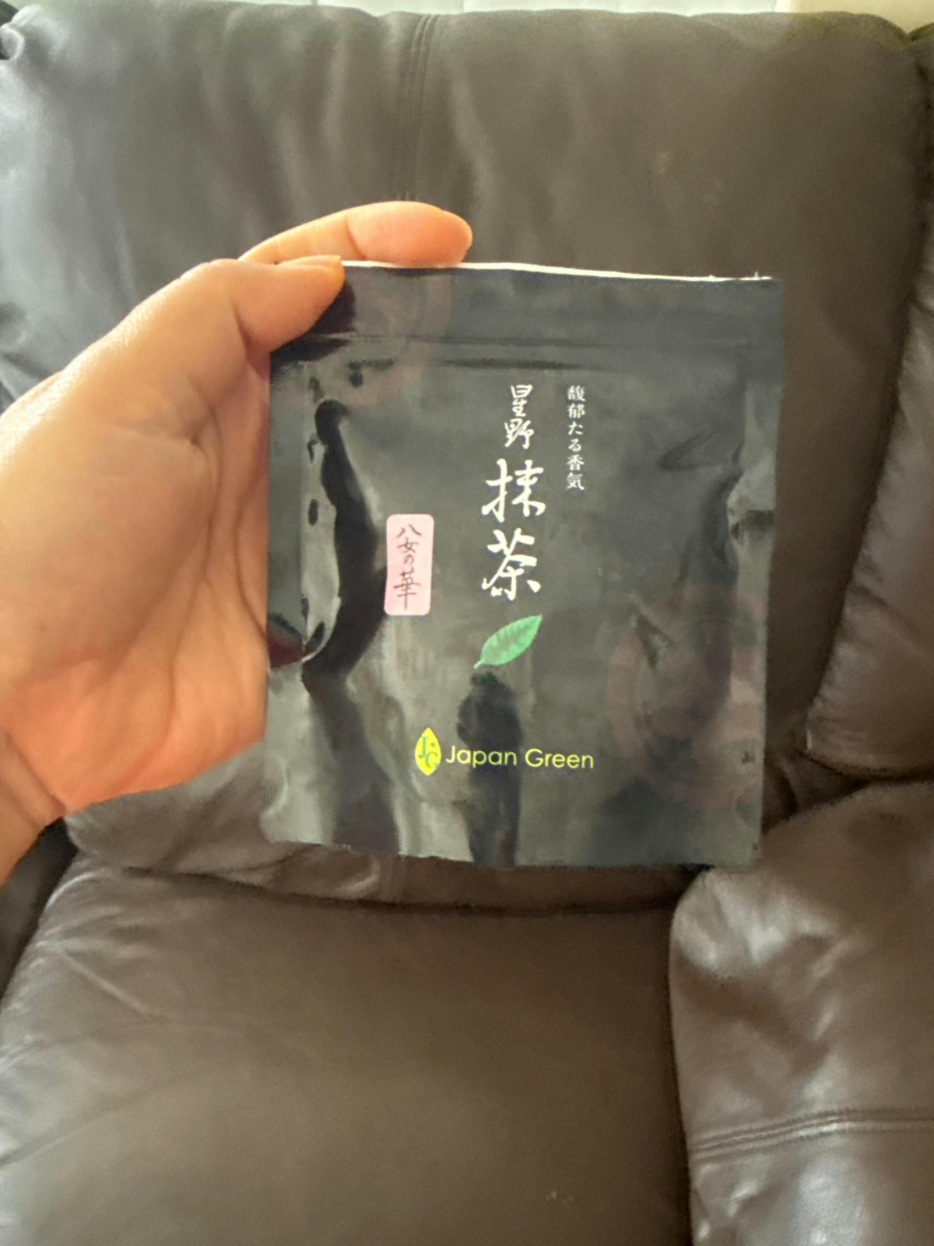 Matcha green tea powder ceremonial grade Hoshino-Seichaen「YAME-NO
