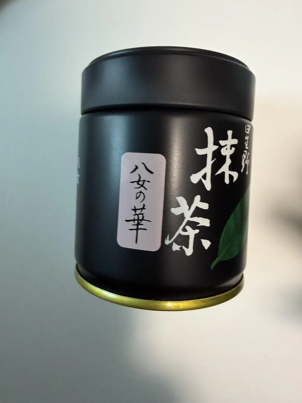 MatchaJP – Japanese Matcha Direct from Japan