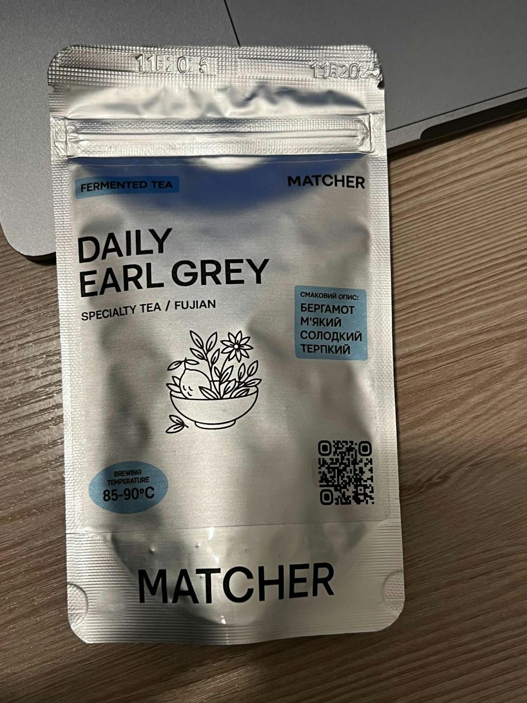 Червоний Daily Earl grey