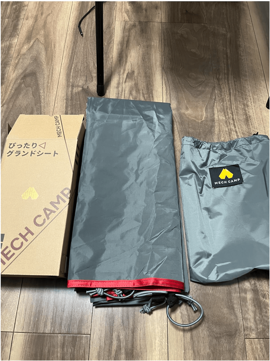 タフスクリーン2ルームエアー MDX グランドシート – MECH CAMP