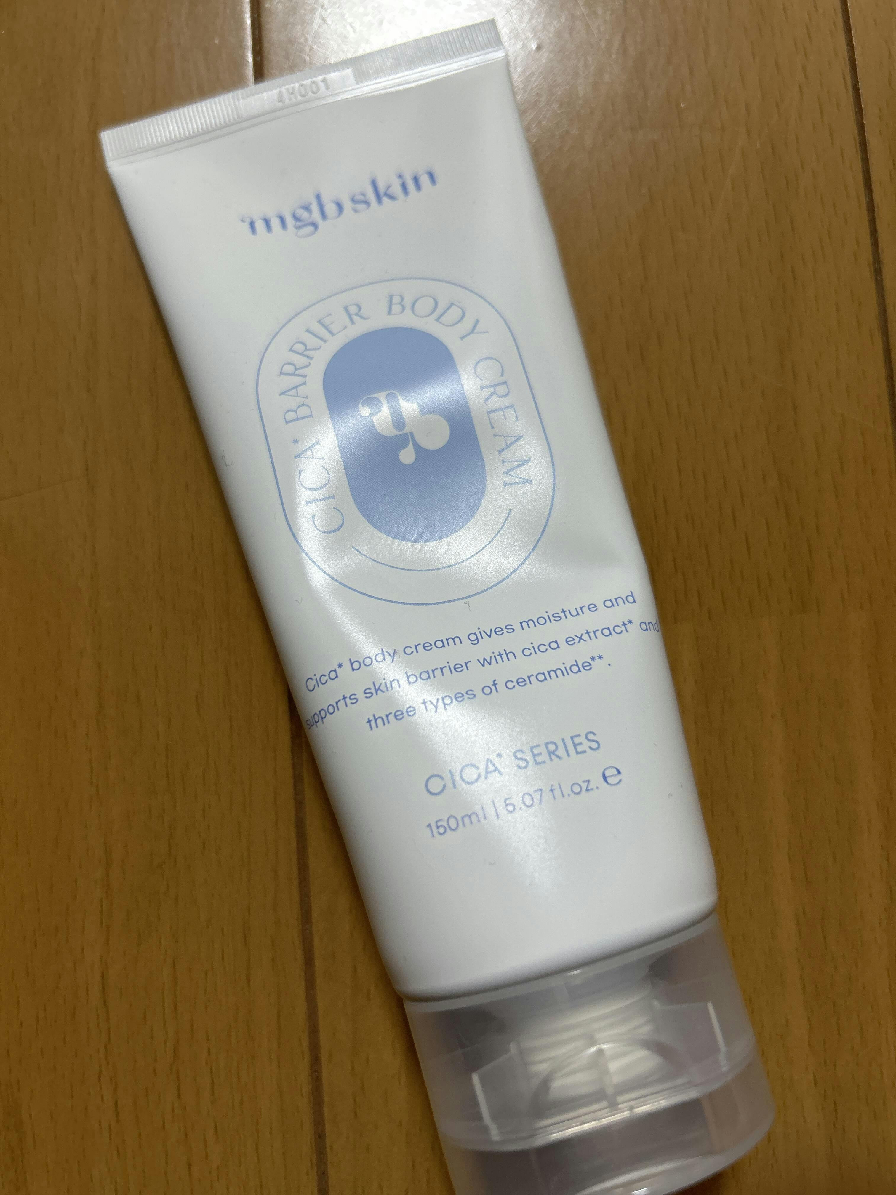 mgb skin CICA BODY CREAM 400ml 2本セット mgb skin CICA BODY CREAM 400ml 2本セット