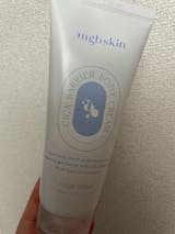 公式】 mgb skin CICA BARRIER BODY CREAM | シカバリアボディー