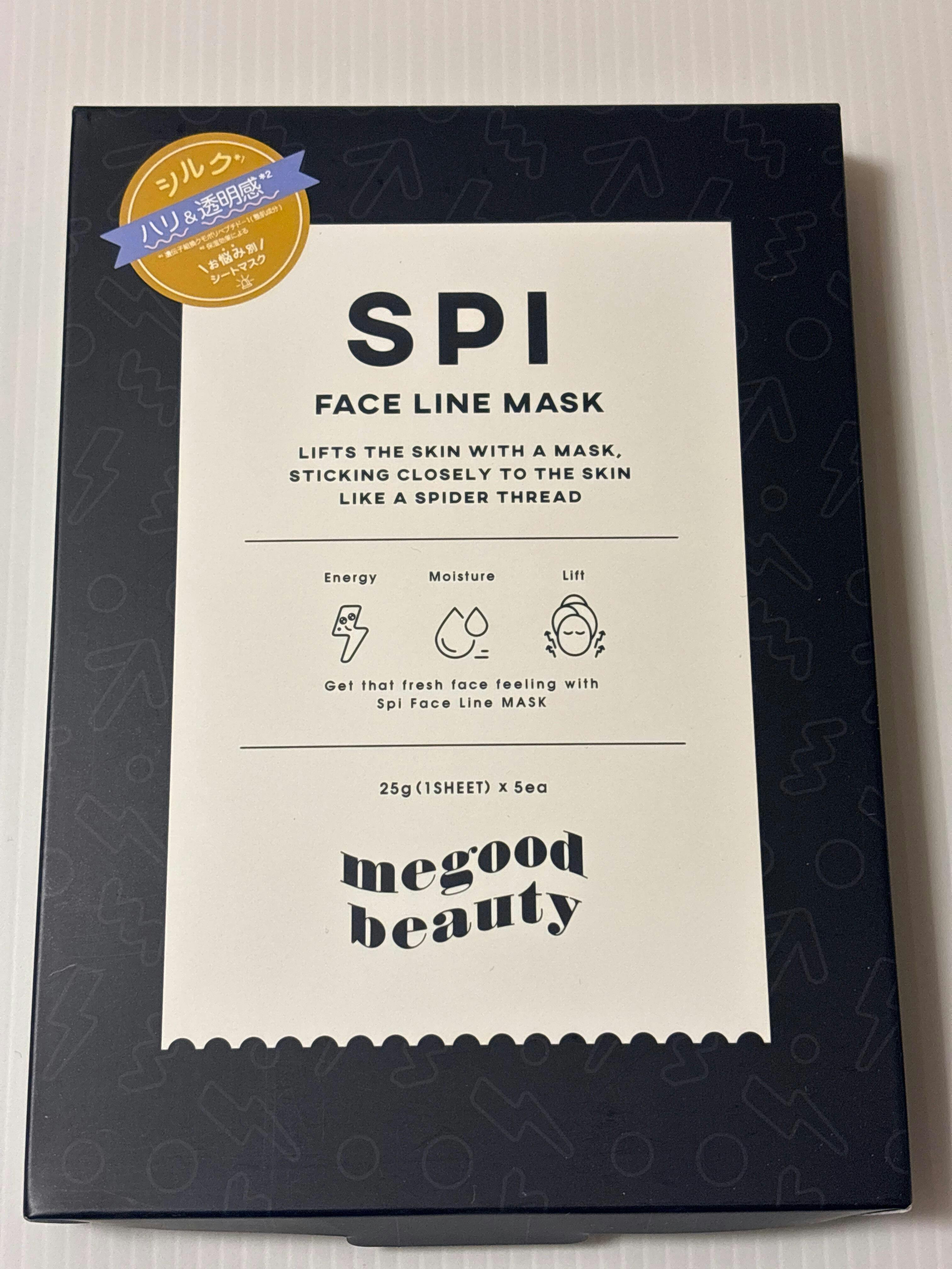 MEGOOD BEAUTY】スパイフェイスラインマスク 5枚/SPI-FACE LINE MASK
