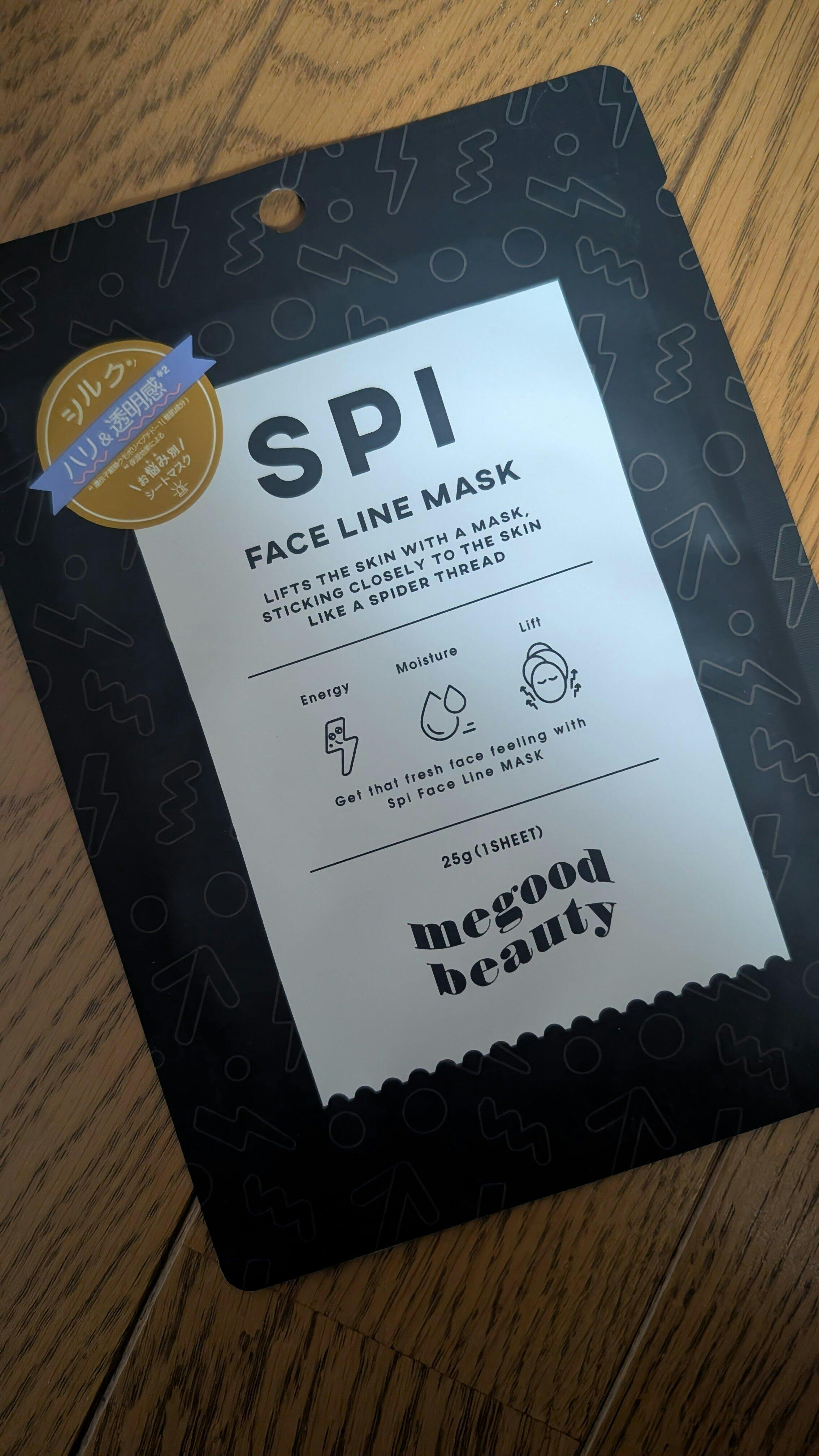 MEGOOD BEAUTY】スパイフェイスラインマスク 5枚/SPI-FACE LINE MASK