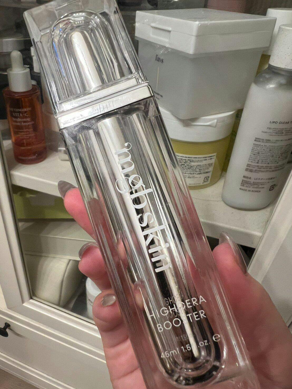 公式】mgb skin HIGHCERA BOOSTER｜ハイセラ ブースター｜HC