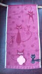 Tail Hook Cotton Cat Facial Towel
