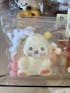 Furry White Baby Rabbit Animal Handmade Taba Squishy | Squeezable Stress Relief Fidget Toy