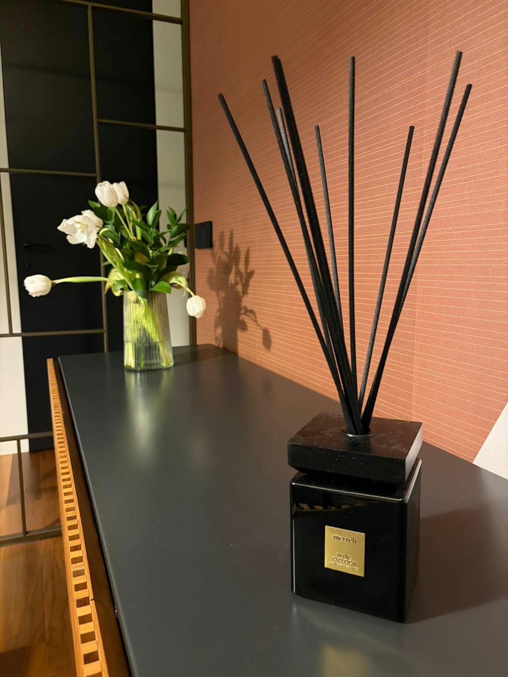 Аромат за дома