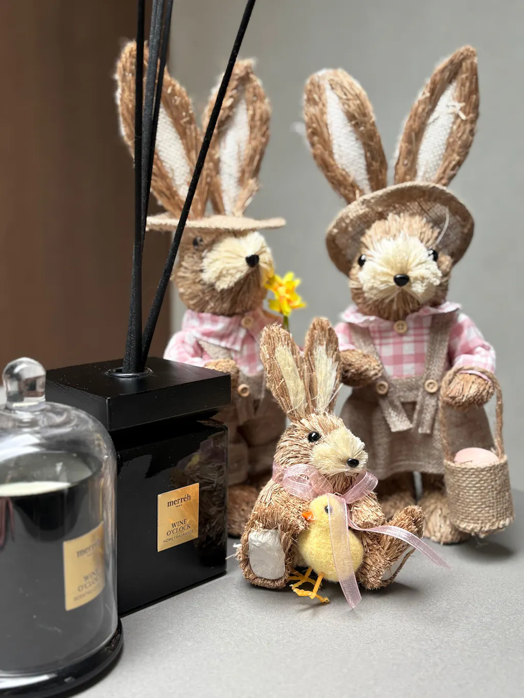 Аромат за дома