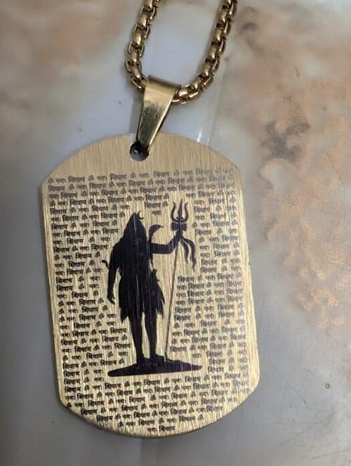 108 Om Namah Shivay MicroCarved Tag Necklace