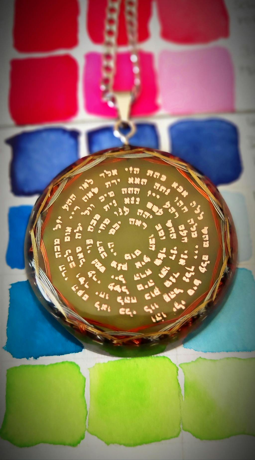 72 Names of God Quantic Resonator