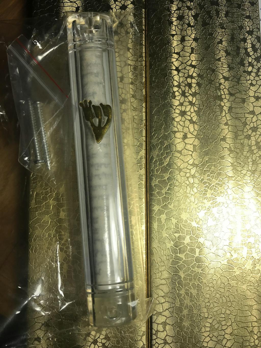 Basic Kosher Mezuzah Scroll 4 inche Mezuzah Store