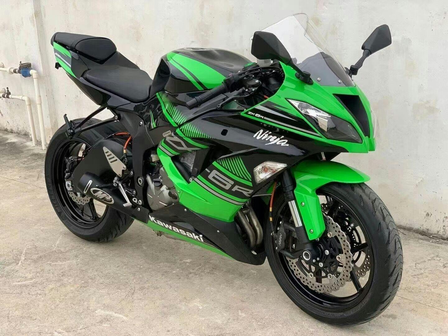 Kawasaki NINJA ZX6R 2003-2004 Injection ABS Fairing - Flame