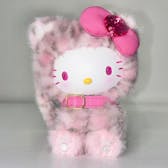 SANRIO Characters Forest Friends Series Vinyl Plush Pendant Blind Box