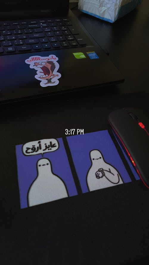 عايز اروح Mouse Pad