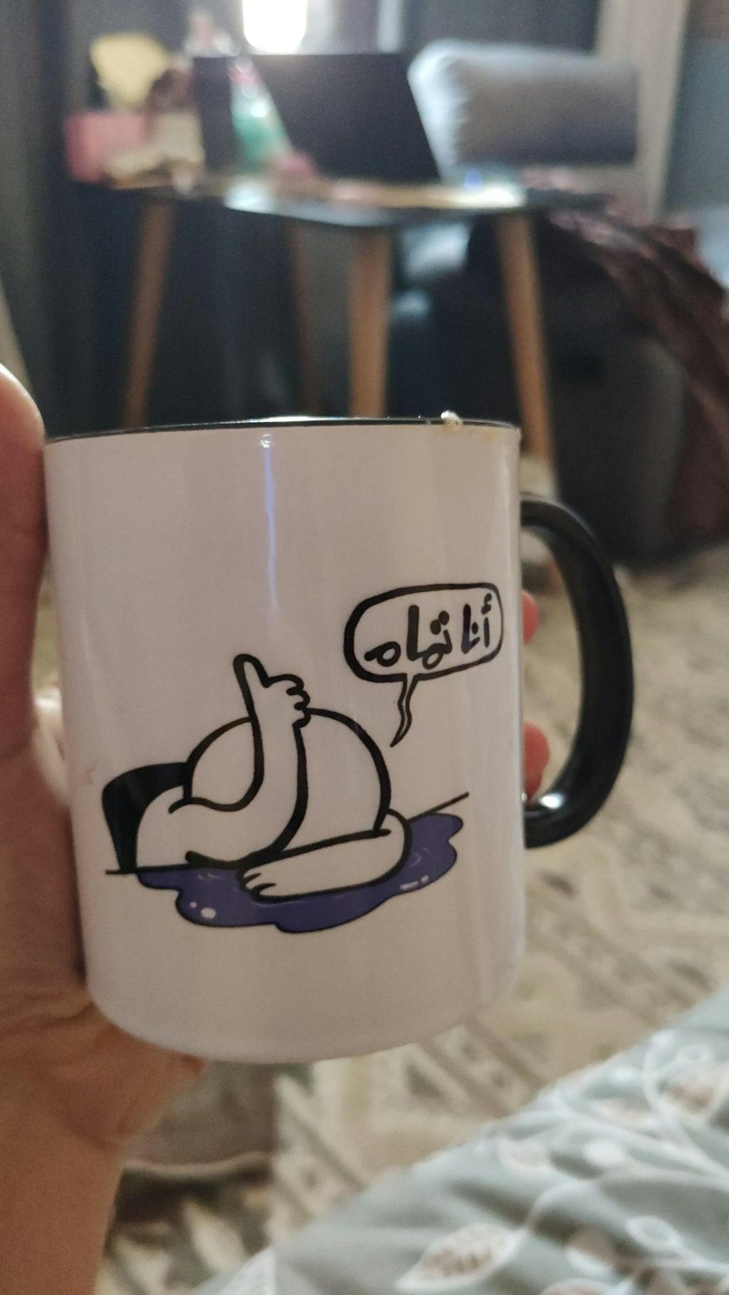 انا تمام Mug