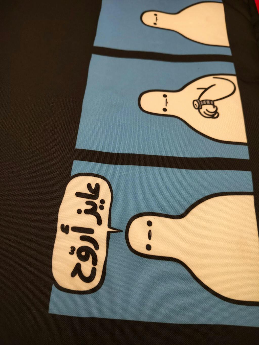 3ayz aro7 Laptop Sleeves