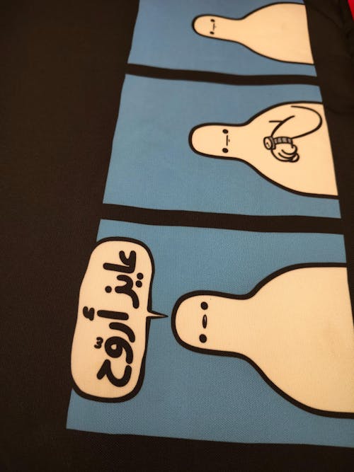 3ayz aro7 Laptop Sleeves