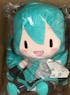 50cm Turquoise Hatsune Miku Sitting Doll Plush