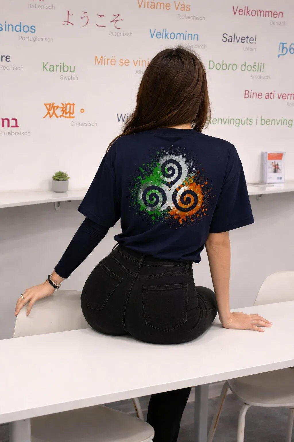 Design Your Own (Back Print )