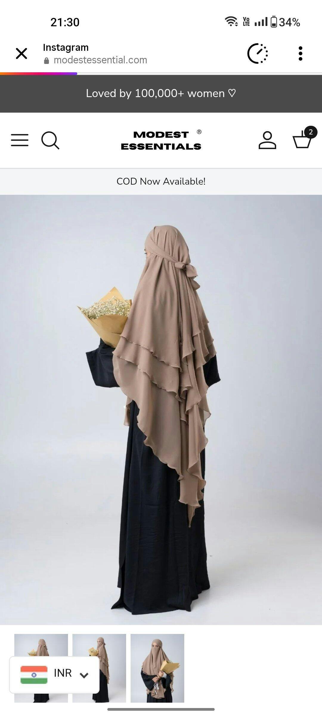 3-Layered Princess Khimar - Taupe – Modest Essentials