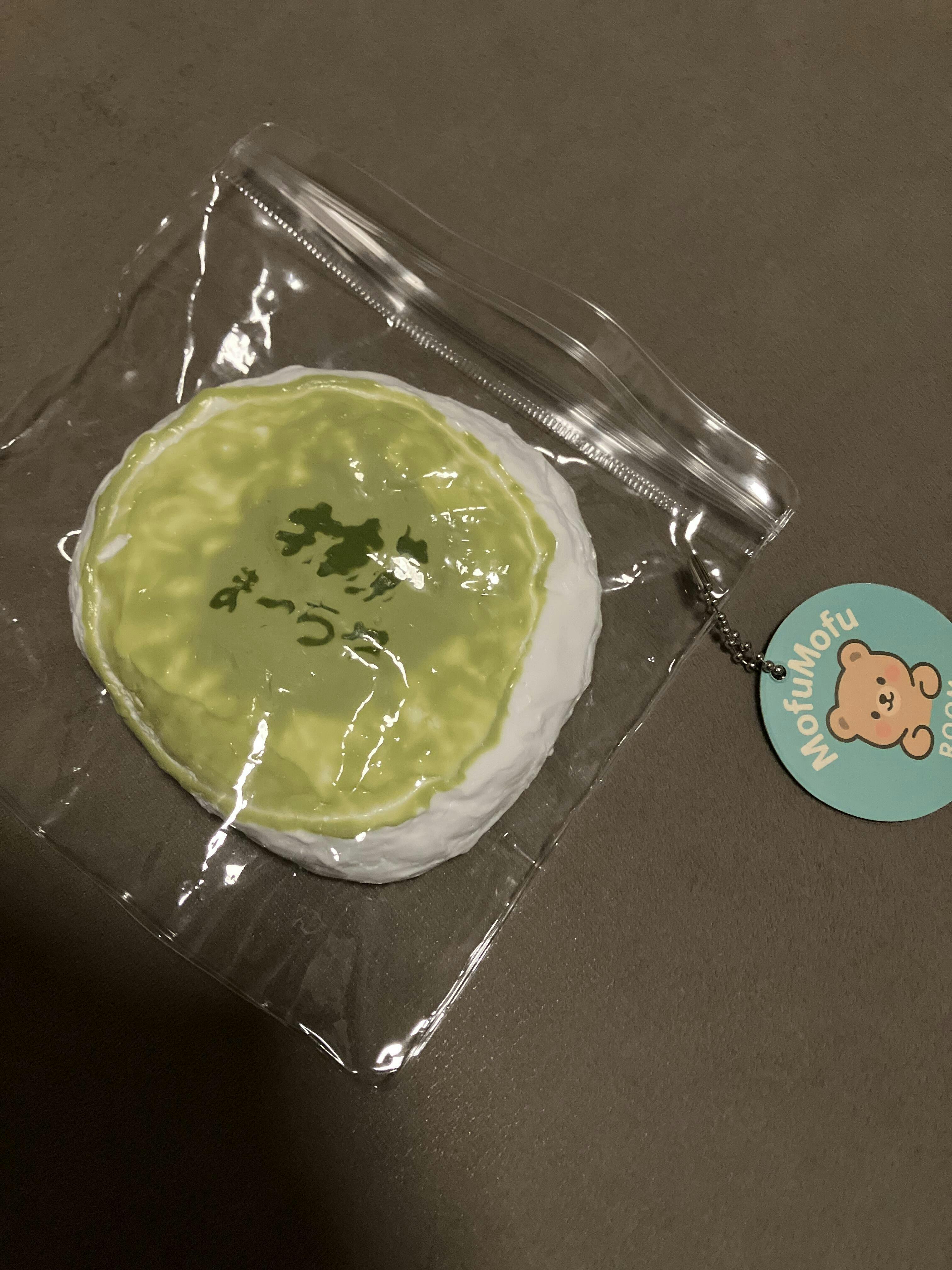 トースト スクイーズ 子猫 – MofuMofu Room