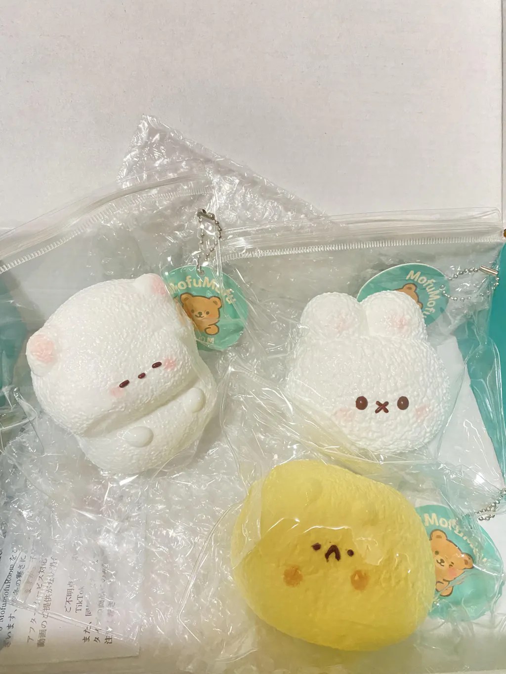 トースト スクイーズ 子猫 – MofuMofu Room
