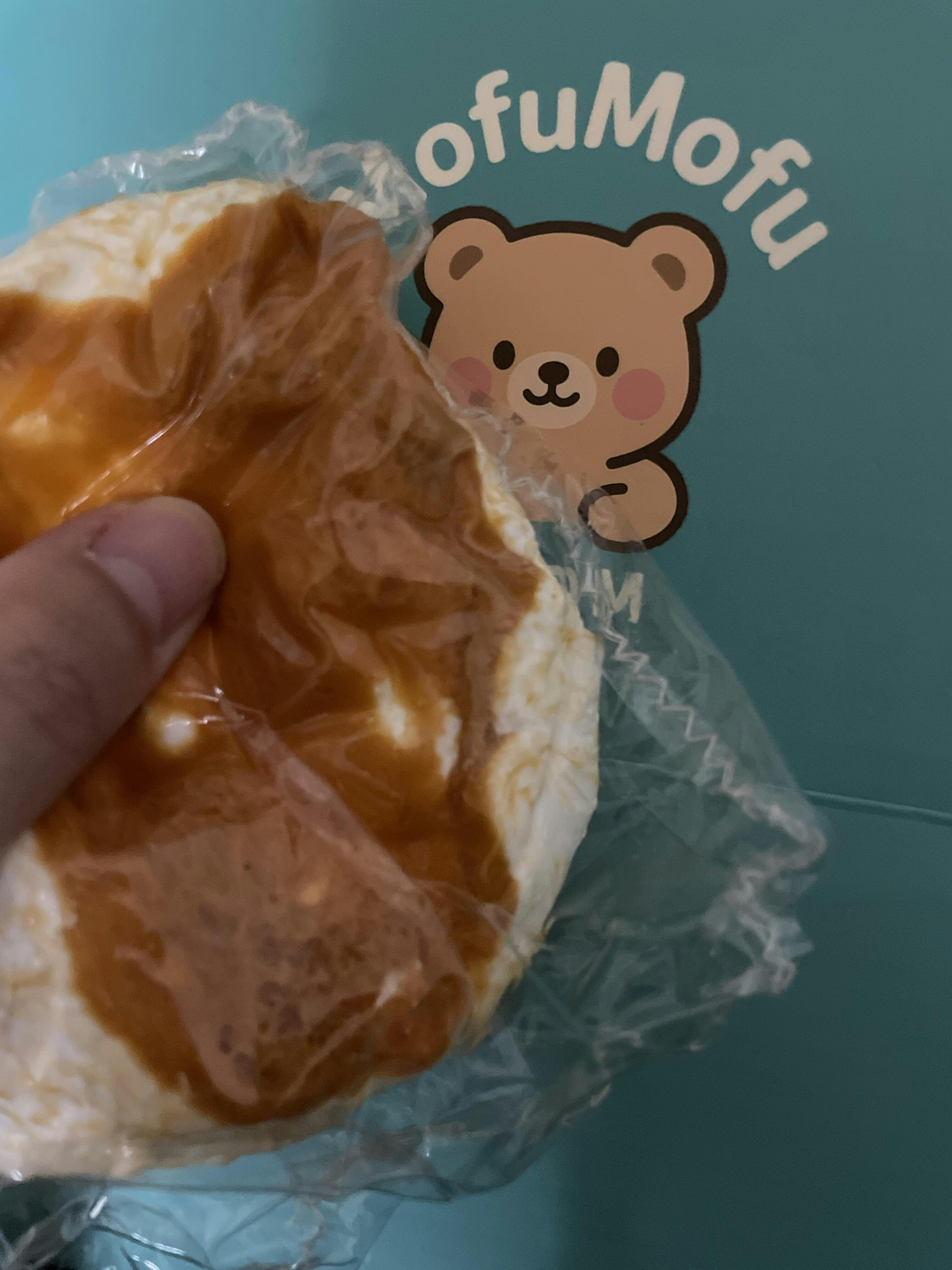 泥感うさぎスクイーズ – MofuMofu Room