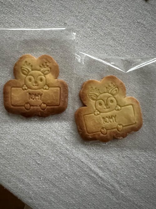 Emporte-pièce animaux de la forêt personnalisable avec prénom