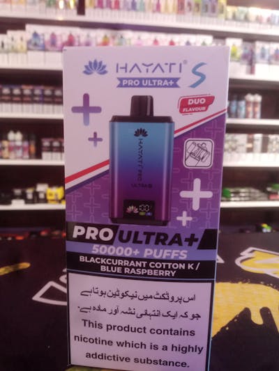 Hayati Pro Ultra Plus S- K  Puffs Kit