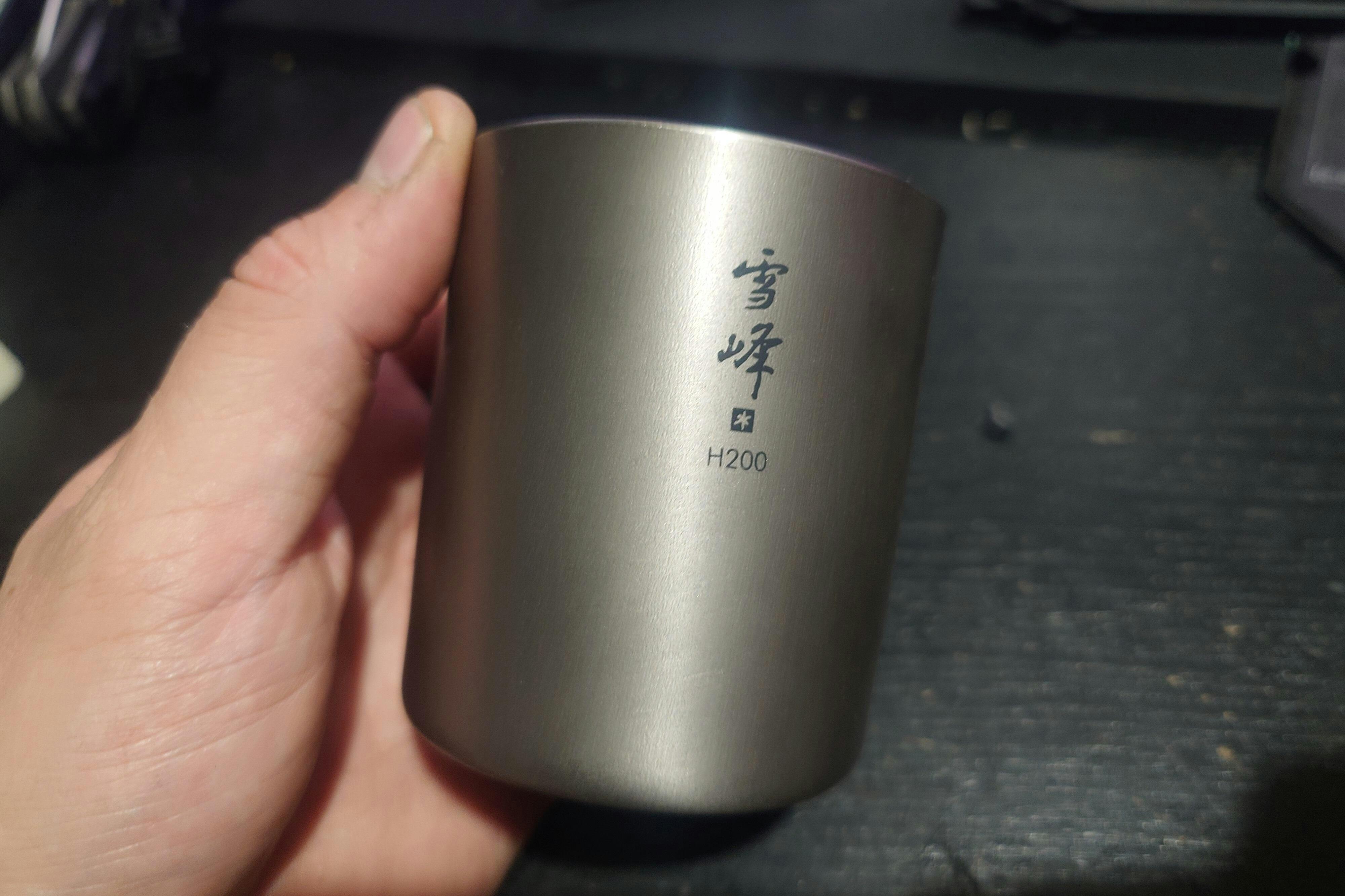 Snow Peak Titanium Double Wall H200 Mug – Mukama Snow Peak Titanium Double Wall H200 Mug – Mukama