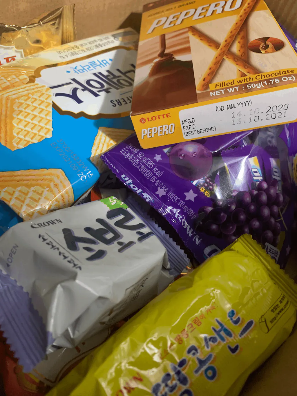 Box snacking sucré coréen antigaspi - valeur 30€ main image 1