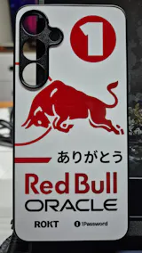 Carcasa Personalizada Para S24 PLUS