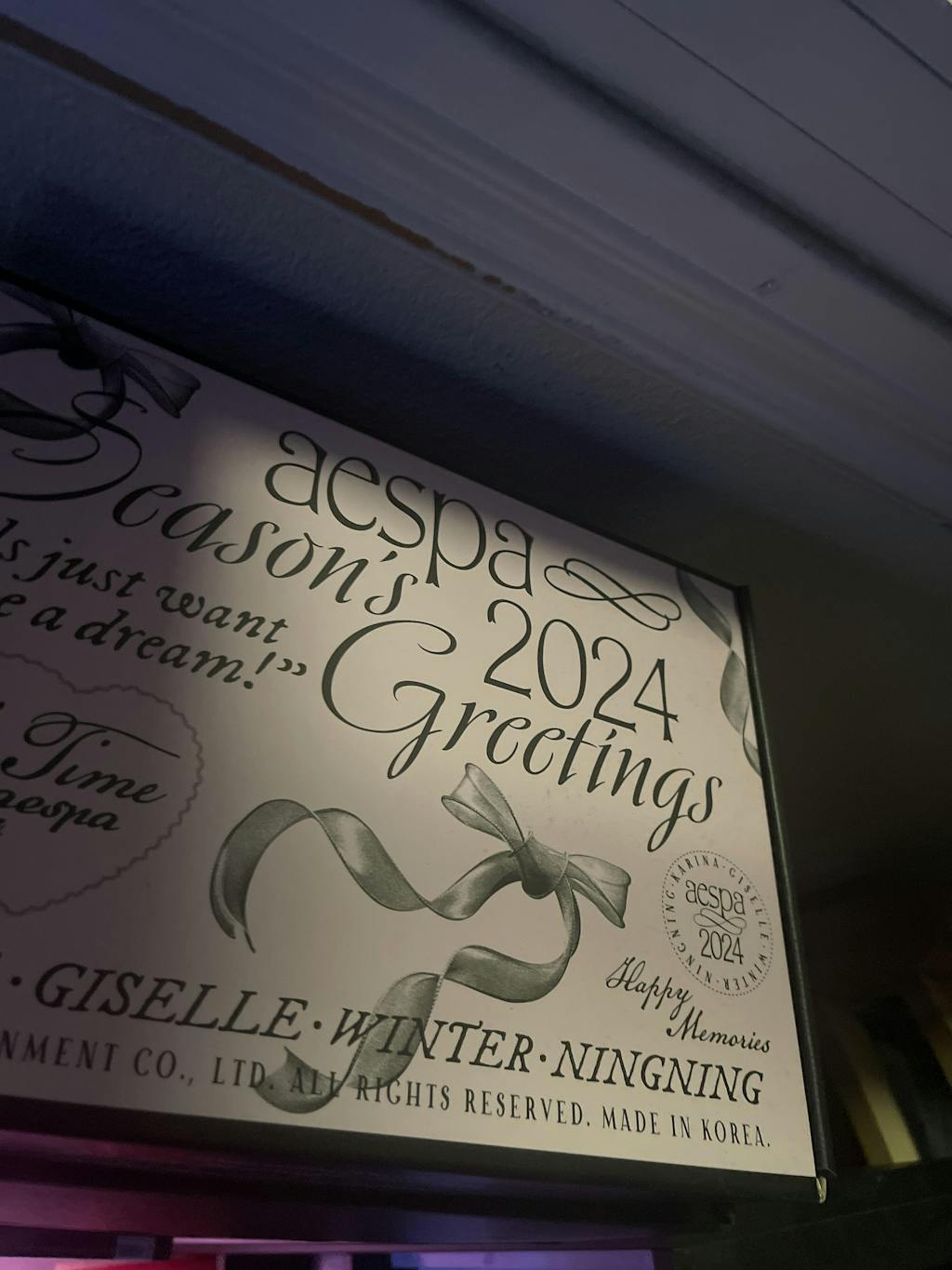 에스파 AESPA 2024 SEASON'S GREETINGS Music Plaza