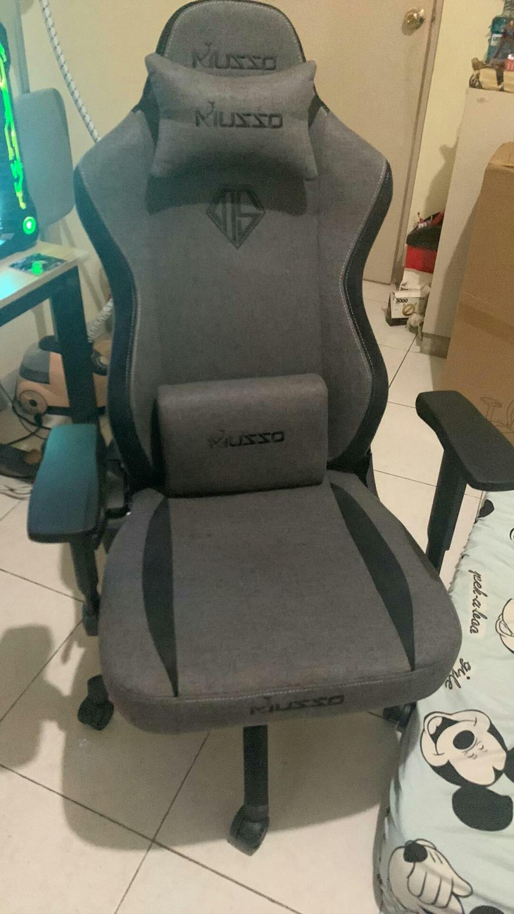 MUSSO Aeolus Series Fabric Computer Gaming Chair 199A