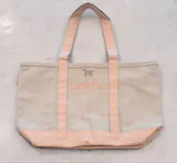 Personalized Canvas Boat Tote Bag with Zipper: Embroidered Canvas Beach Zip Top Tote