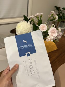 Hyper Hygenon Mask - Face/Neck 10pack