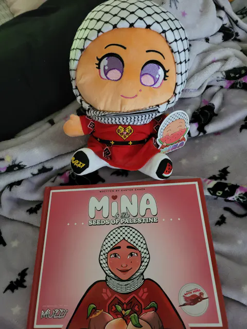 Palestine Bundle
