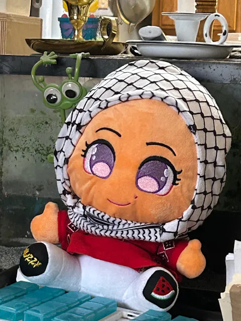 Donate $7 to Heal Palestine 