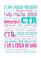 Baptism Subway Art PRINTABLE