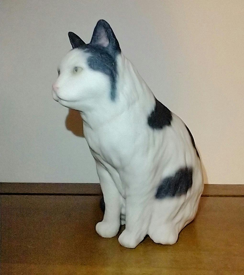 small cat 3d printed file
