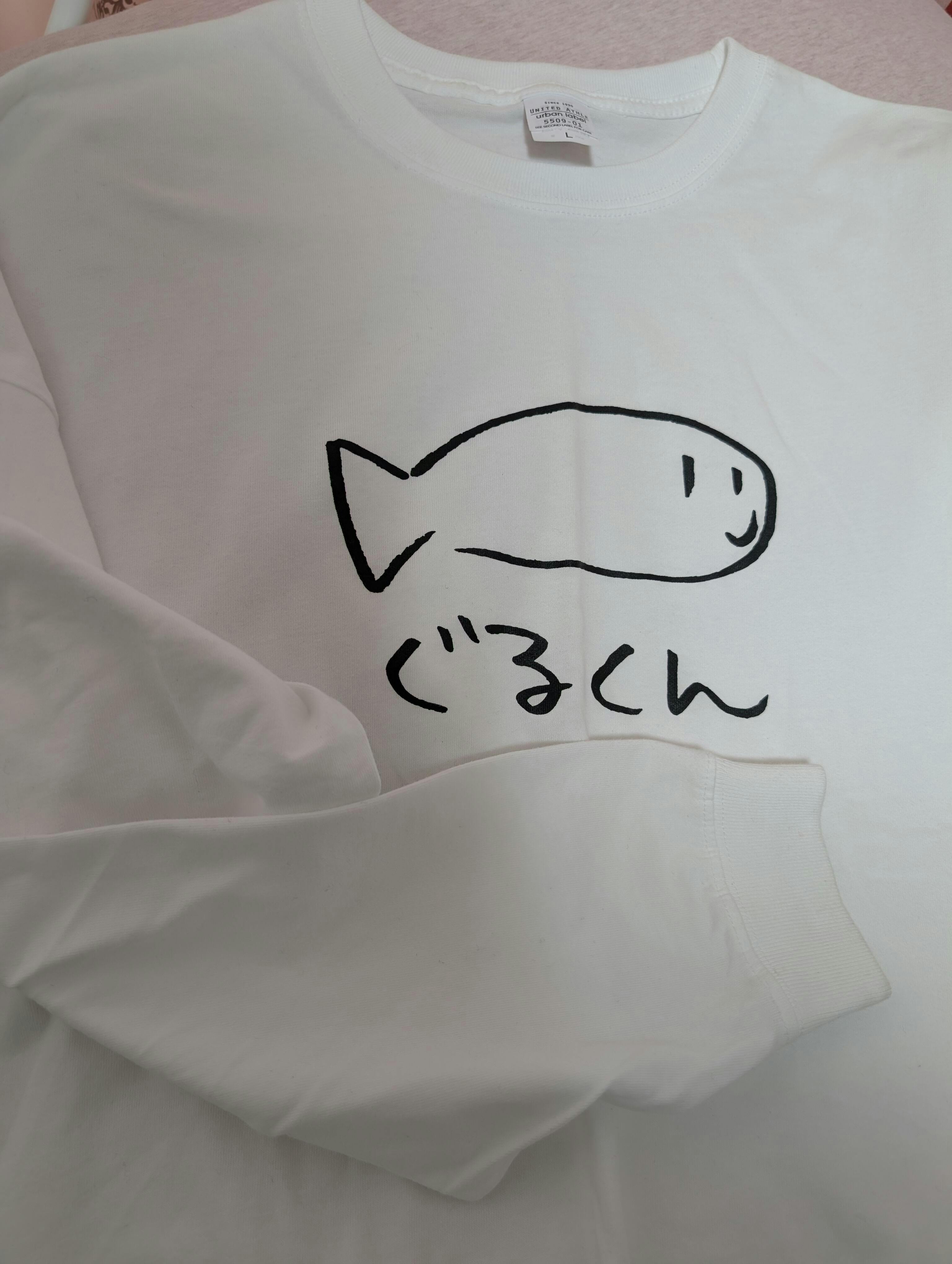 ぐるくんロングTシャツ – 国際通り商店街 公式オンラインショップ
