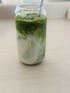 POLVO MATCHA CEREMONIAL 100 GRAMOS
