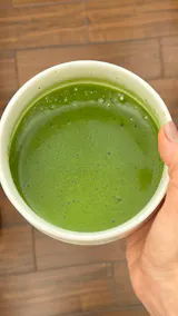 MATCHA CEREMONIAL 150 GRAMOS.