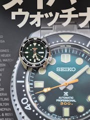 SKX007/SRPD Ceramic Bezel Insert: MM Style Black